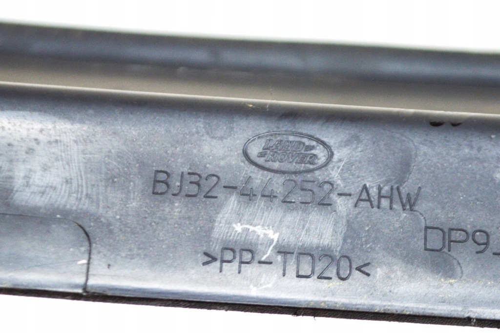 фото №8, Land rover range rover evoque l538 нижня захист радіатора bj32-44252-ahw 20