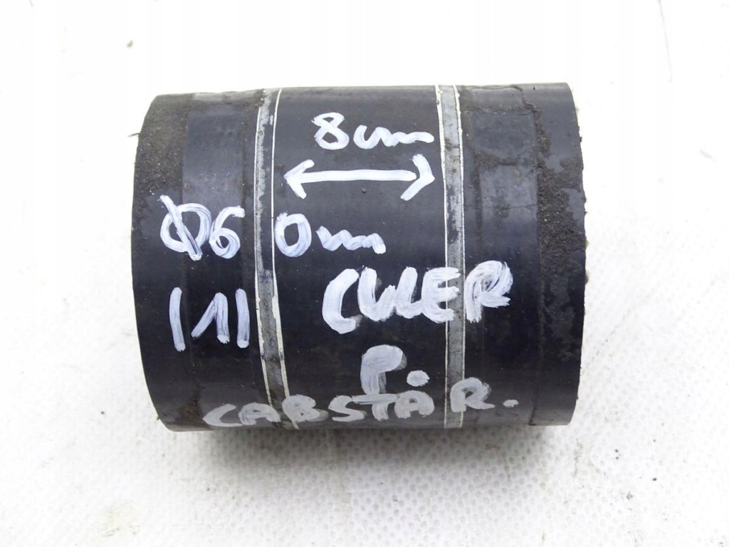 фото №1, Nissan cabstar renault maxity 07-14 2.5 dci wąż шланг інтеркулер