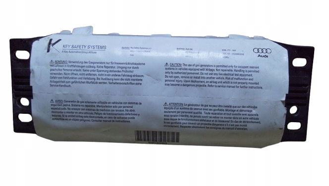 фото №1, Подушка подушка безопасности пассажира audi q7 4l 4l0880204c