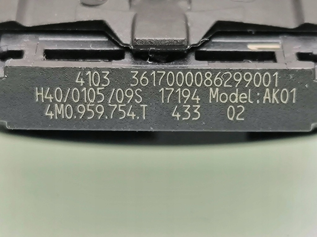 фото №7, Audi a5 2019 ключ / карта зажигания