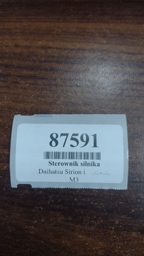 фото №6, Daihatsu sirion i 1.0 блок керування двигуна 8956097204