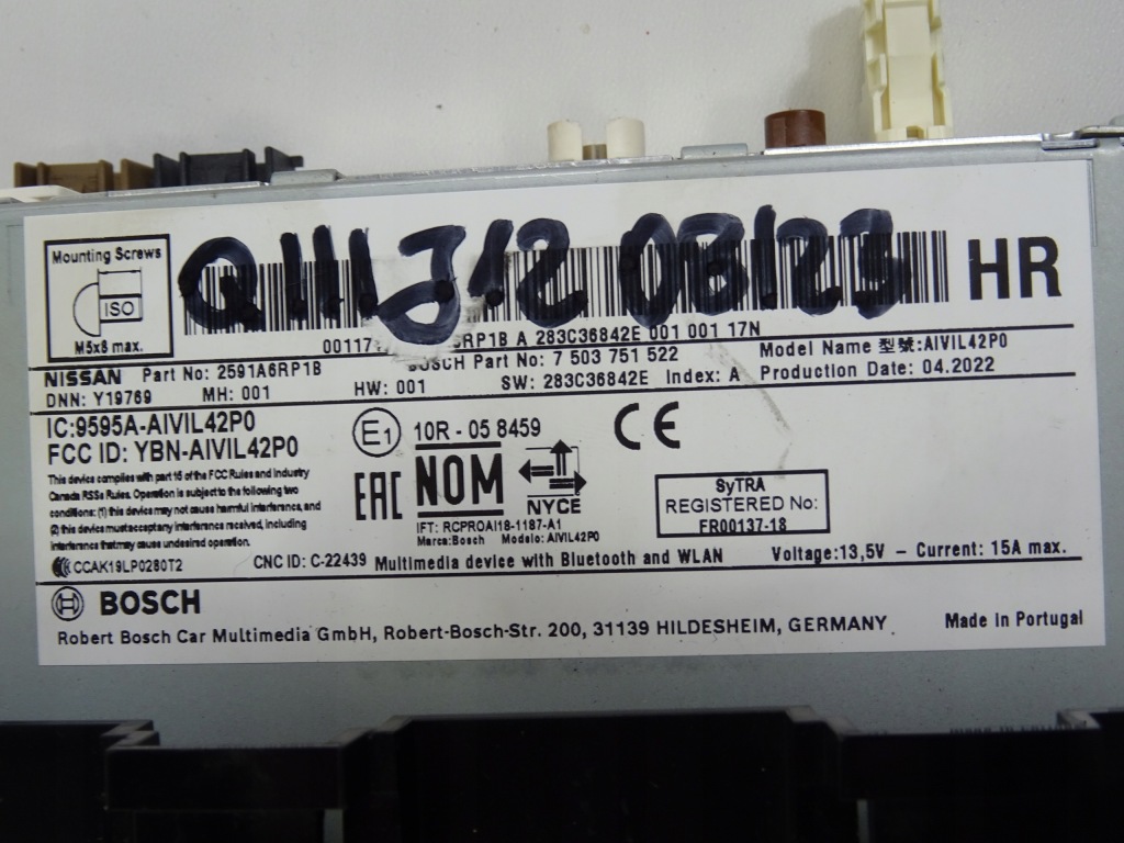 фото №13, Nissan qashqai j12 радио навигация экран дисплей 2591a6rp1b