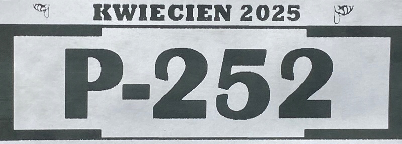 фото №9, Seat leon iii абсорбер бампера перед 5f0807251c p-252 j116