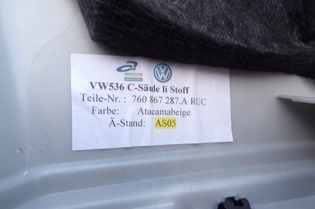 фото №6, Защита стойка левая 760867287a vw touareg iii