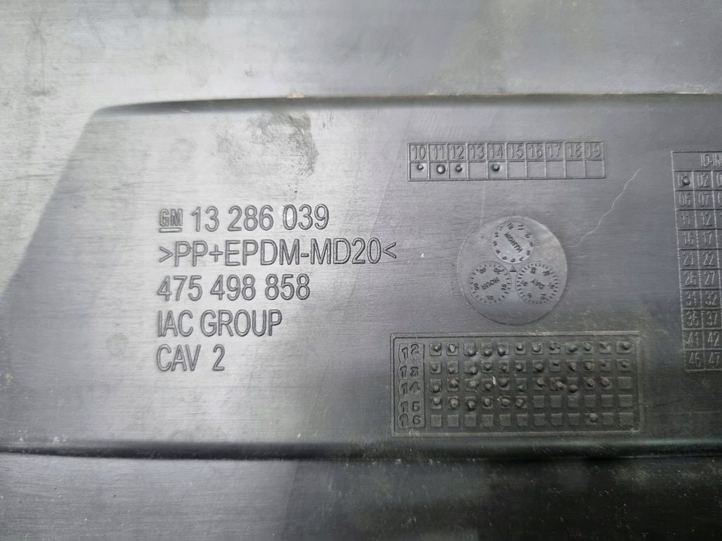 фото №7, Opel corsa d 2014 з передній решітка, заглушки