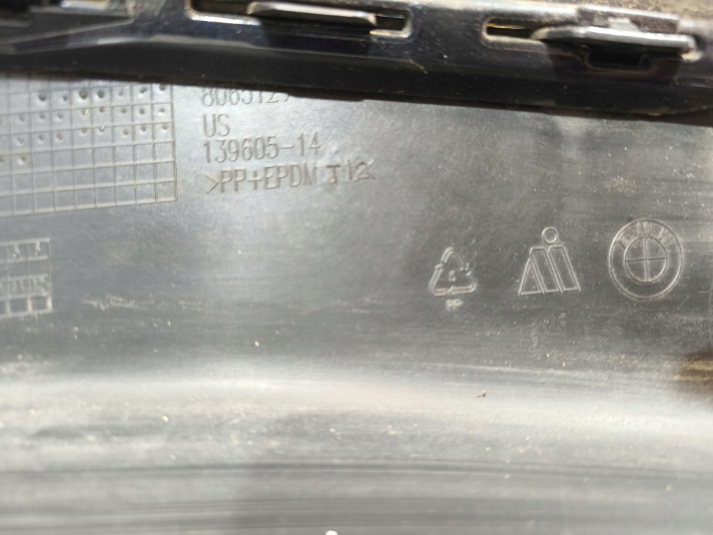 Bmw x4 g02 mpakiet бампер задня з дифузор carbonschwarz Недорого