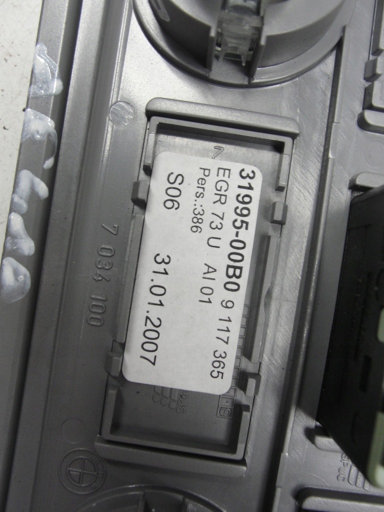 Рамка консоли aux bmw seria 5 e60 в Украине