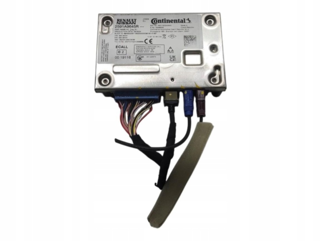 Купити Модуль блок керування навігації renault express ii 2021-2024 2591a9645r