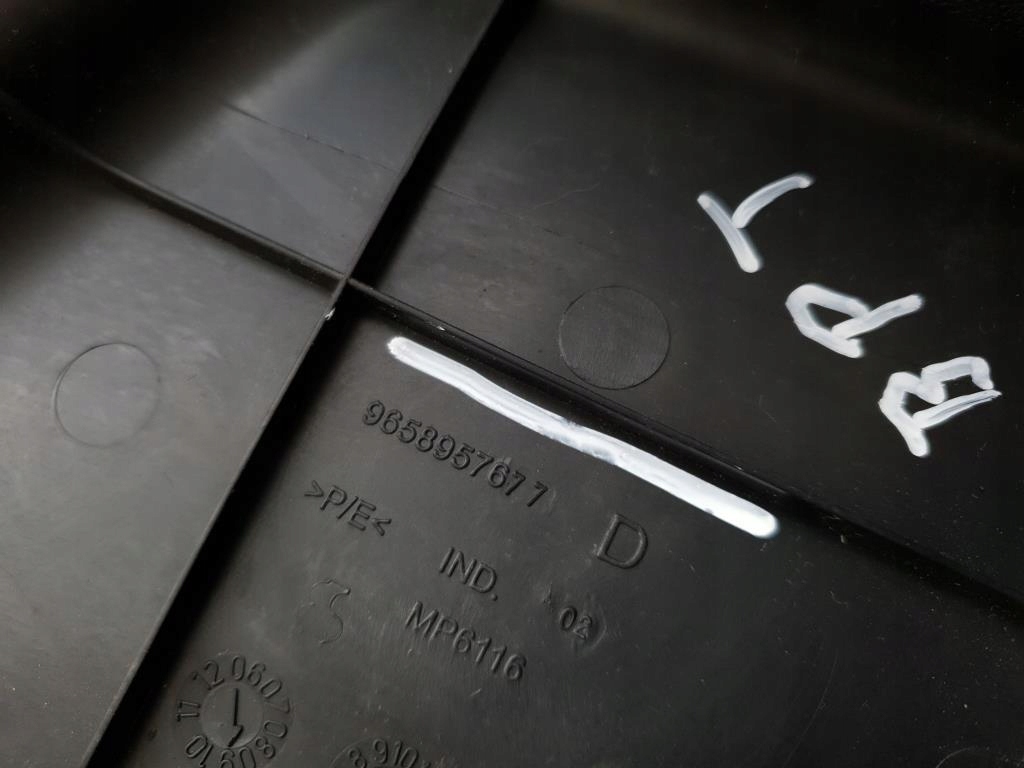 фото №6, Захист стійка поріг правий задня peugeot 207 sw