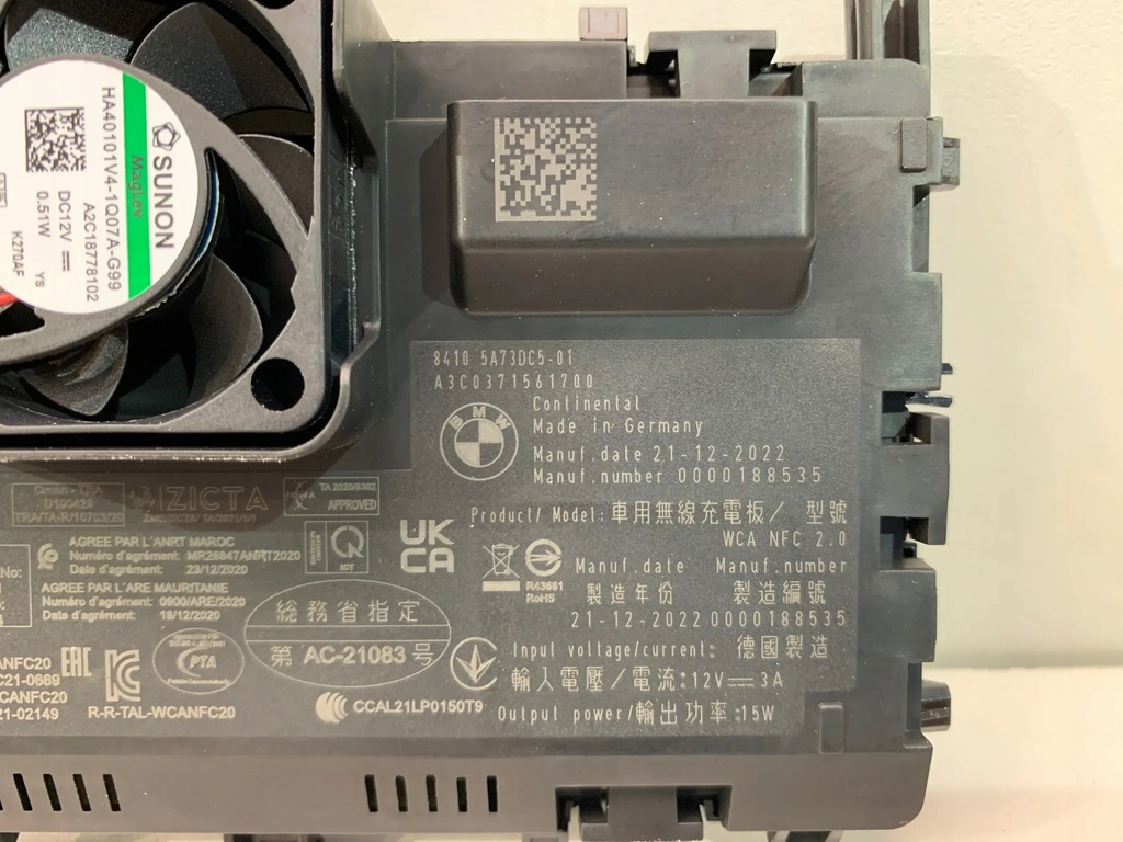 фото №5, Bmw g70 ix mini j01 зарядное устройство индукционная 5a73dc5