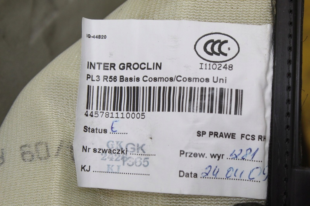 фото №6, Сиденье сиденье правый перед mini r55 r56