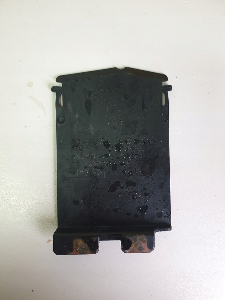 фото №6, Town country 2015 пластик захист заглушка частина