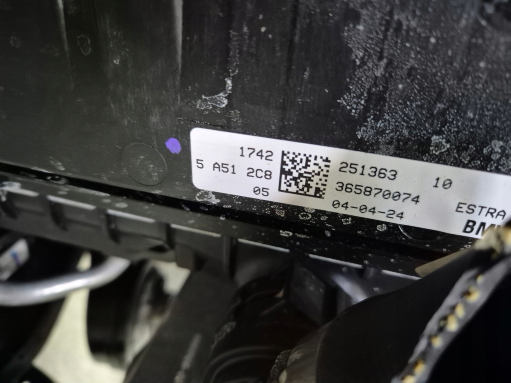 Bmw x2 u10 ремень передний усилитель радиатор вентилятор набор радиатор Цена