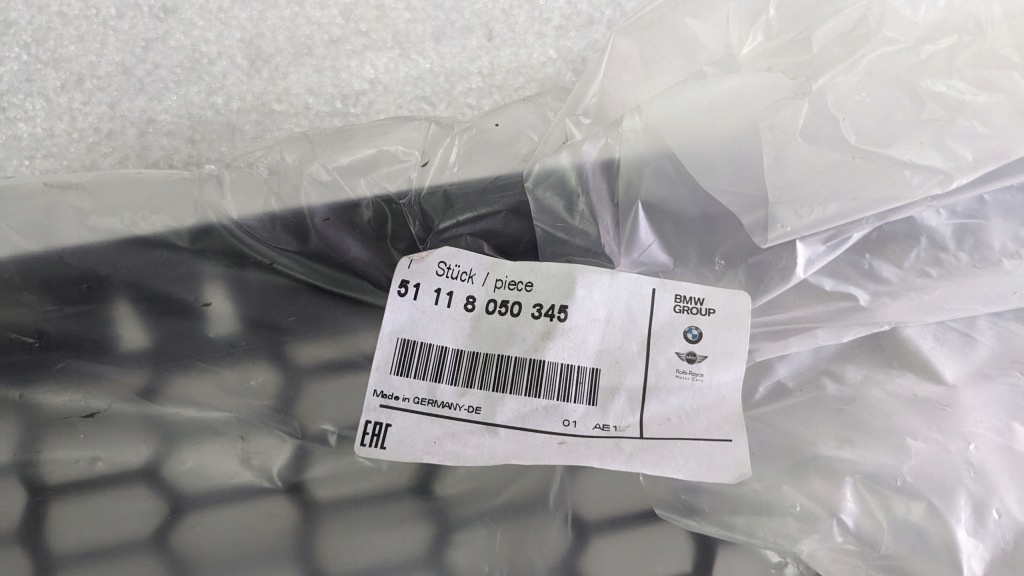 M нова оригінал решітка впуск повітря бампера перед bmw f06 f12 m 51118050345 Київ