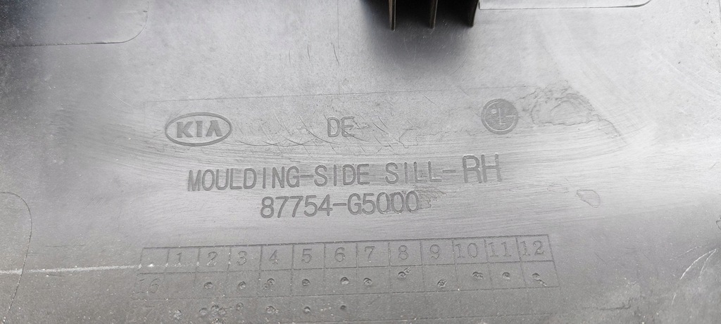 фото №8, Молдинг порог правая порог kia niro i 19r