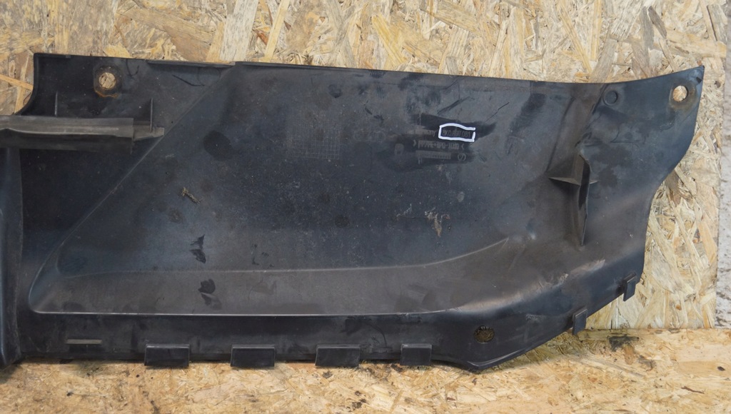 фото №12, Защита поперечина передний audi a4 b8 8k0807081