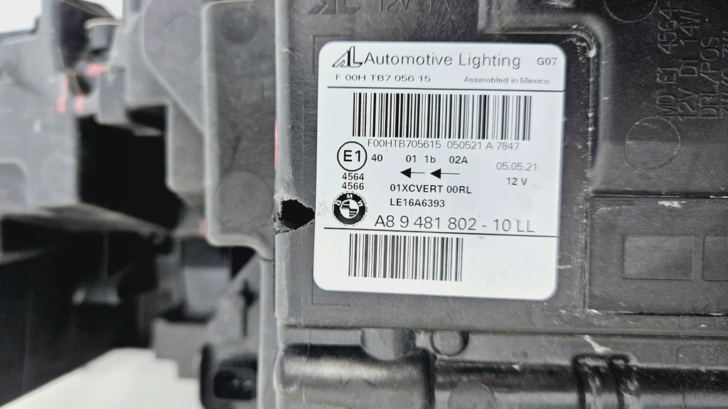 фото №15, Лампа перед передняя правая bmw x7 g07 laser