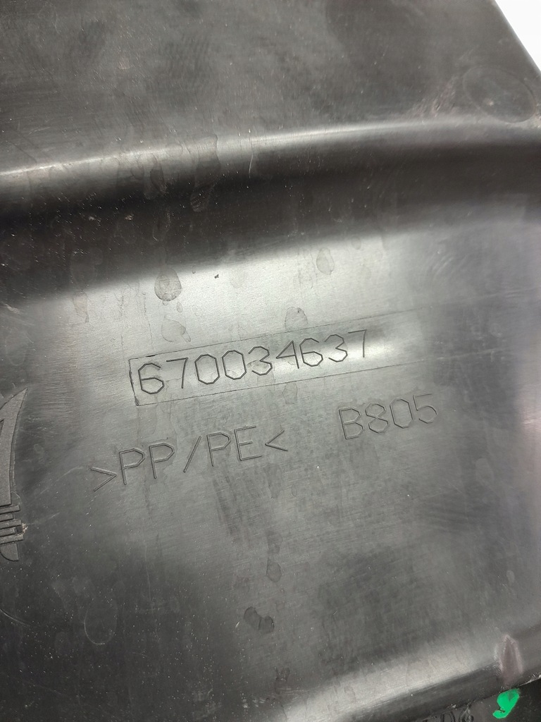 фото №7, Maserati levante бачок омивача 670034637