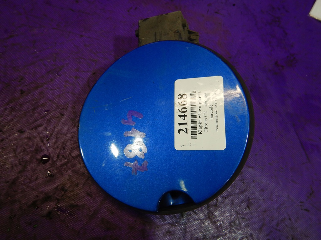 фото №1, Citroen c2 03- кришка заливної пального 9645877880