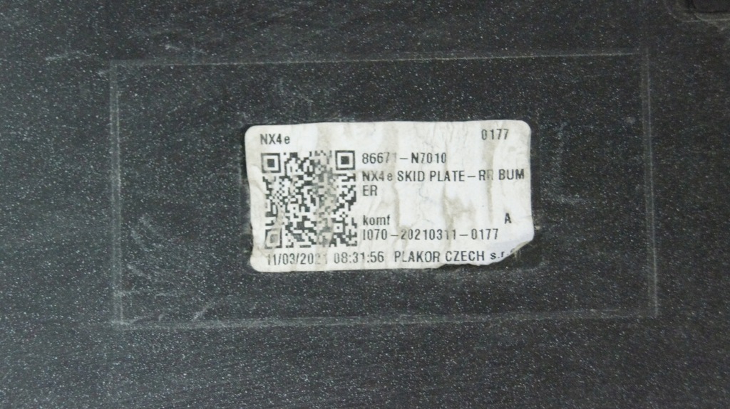 фото №10, Hyundai tucson iv накладка бампера спойлер