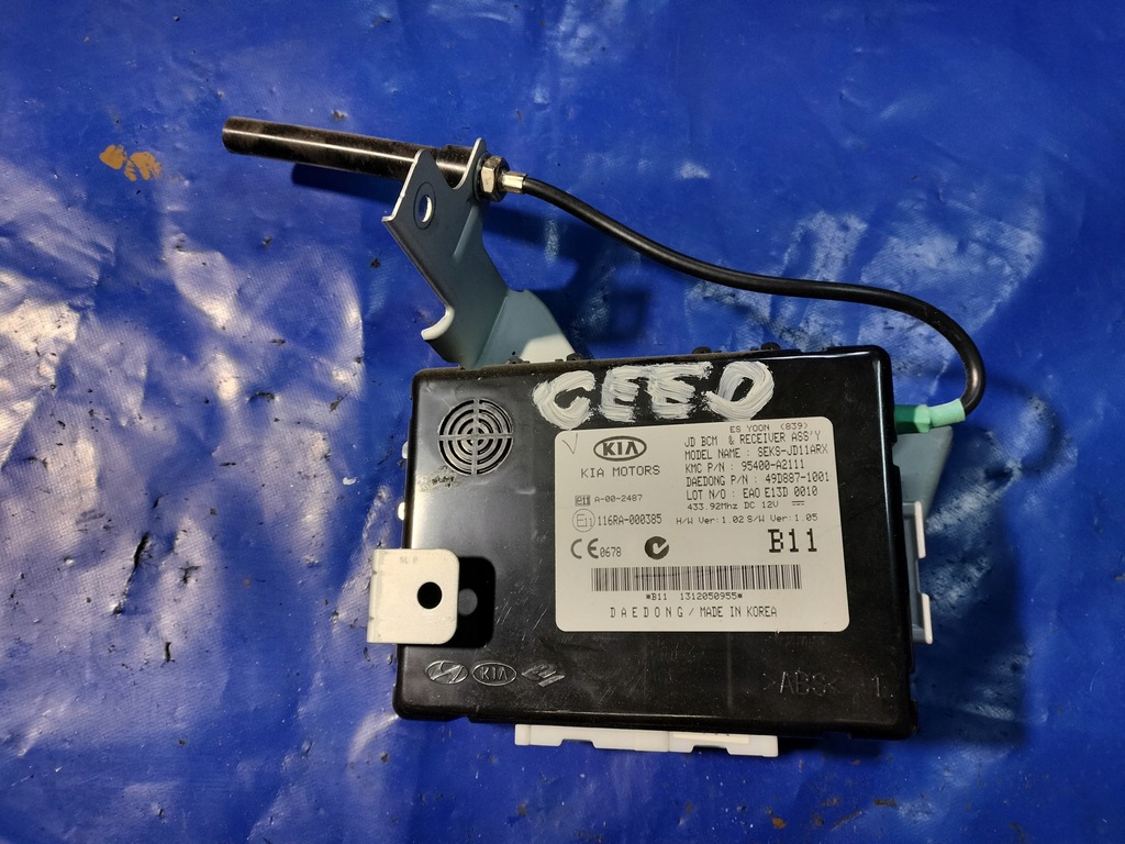 фото №1, Kia ceed ii модуль блок управления bcm 95400-a2111