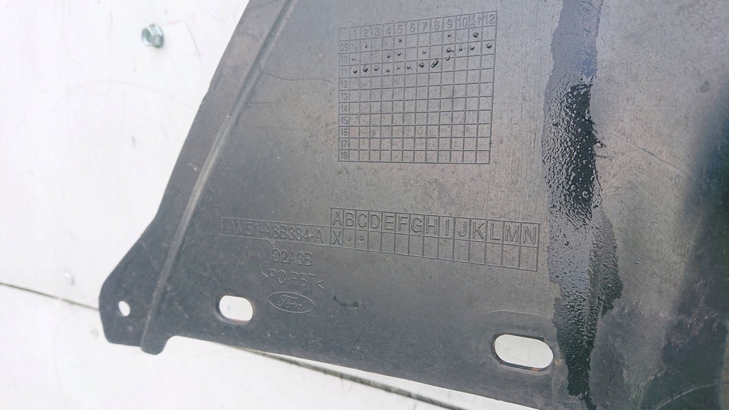 фото №6, Ford focus c-max ii 2 плита защита pod бампер перед