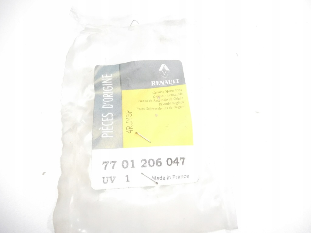 фото №7, Клипсы трубопровод кондиционера trafic i 7701206047