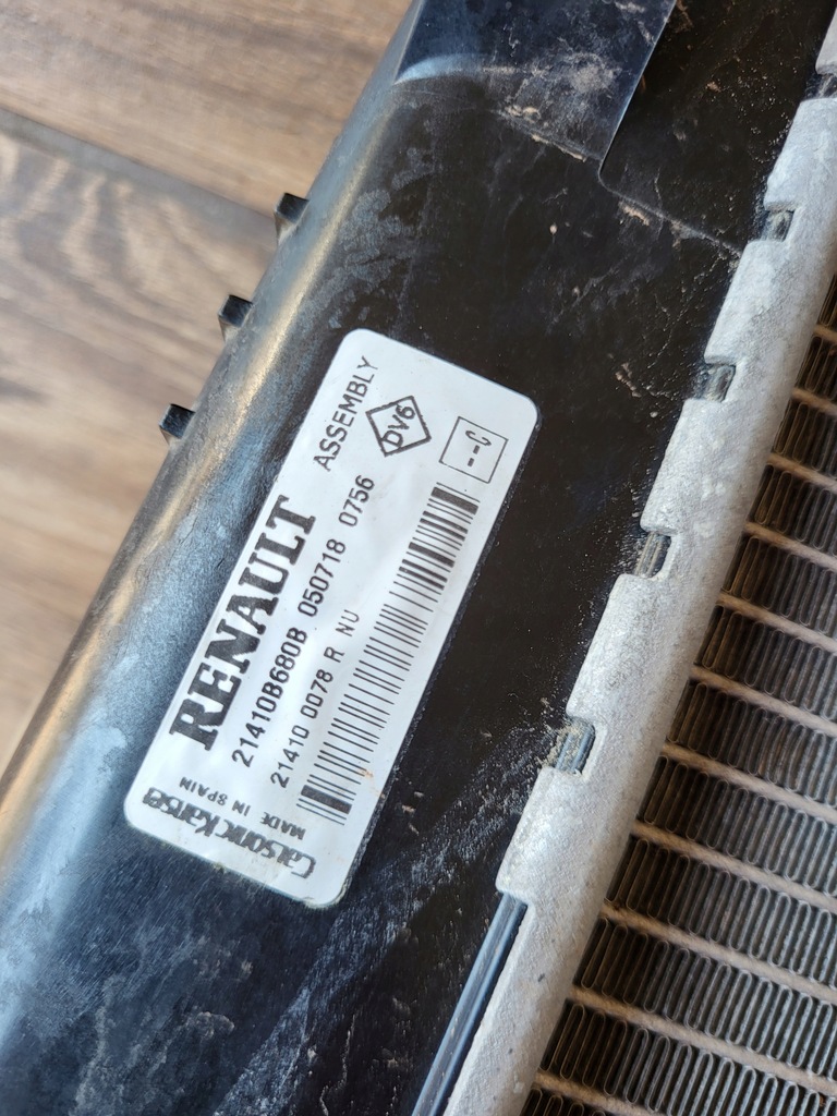 фото №7, Renault clio iv captur радиатор wody 21410b680b