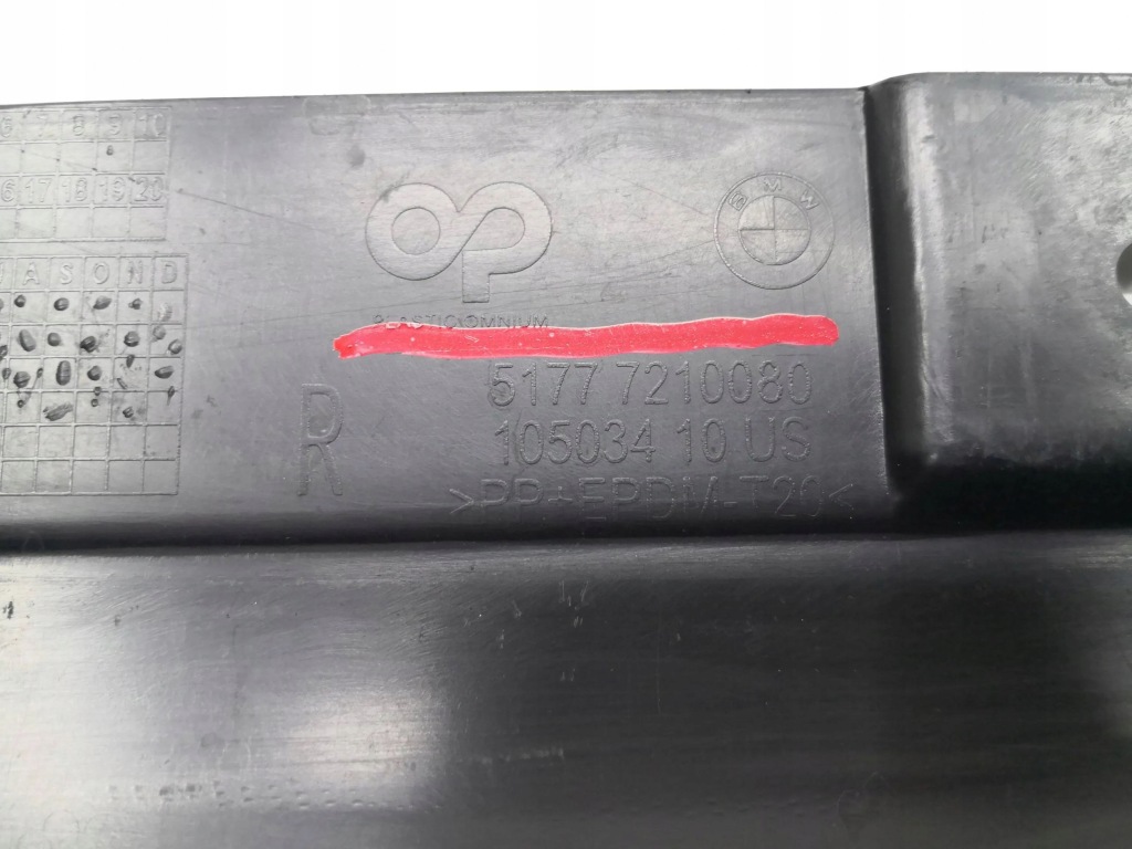 Купити Накладка поріг накладка поріг до bmw x3 f25 10- права oem 5177210080