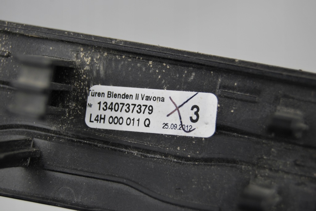 фото №4, Молдинг декоративна dekor audi a8 s8 4h0867419