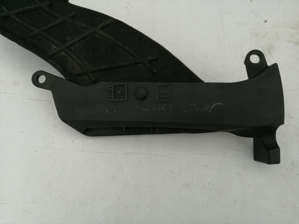 фото №3, Впуск воздуха land rover discovery sport l550