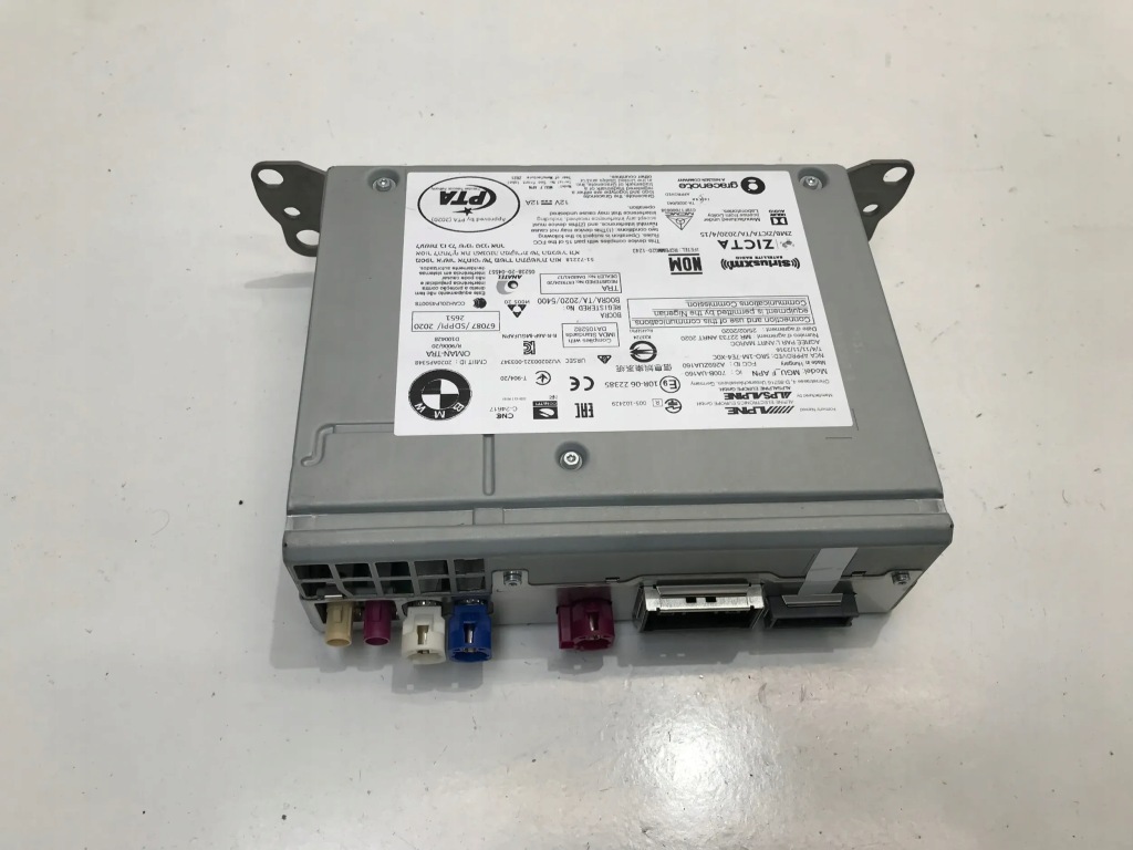 фото №1, Bmw 4 g22 g26 2022 радіо навігація gps станція мультимедійна 6512 5a5b487