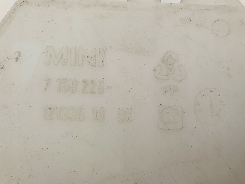 фото №4, Бачок омывателя mini r50 r52 7158228