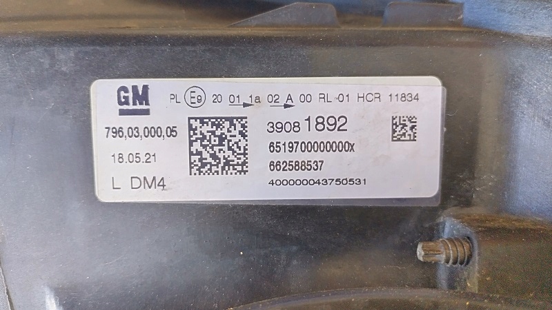 фото №5, Opel astra v лампа перед