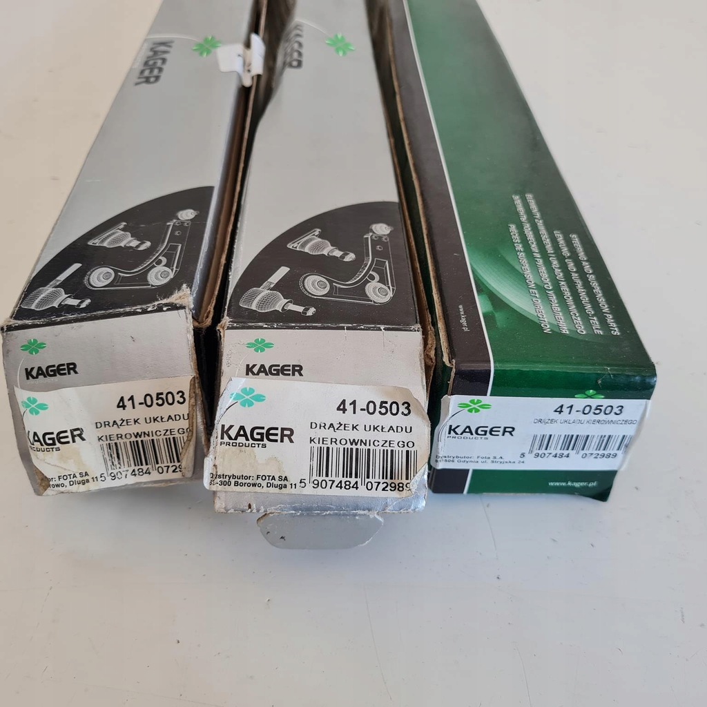 фото №8, Volvo s40 v40 i тяга кермовий kager 41-0503