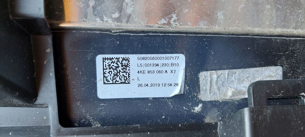 фото №5, Audi e-tron молдинг двері правий перед 4ke853060a