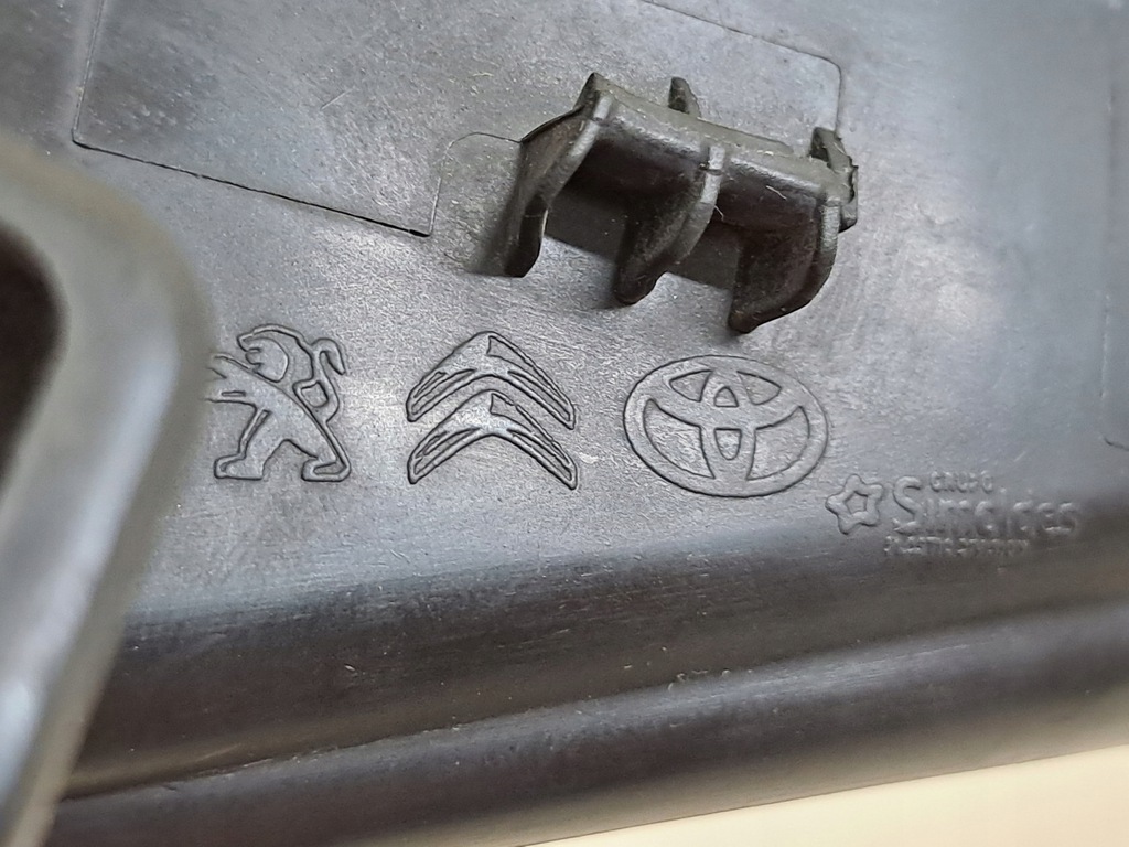 фото №8, Молдинг захист жабо ліва верхній peugeot expert iii 3 17r