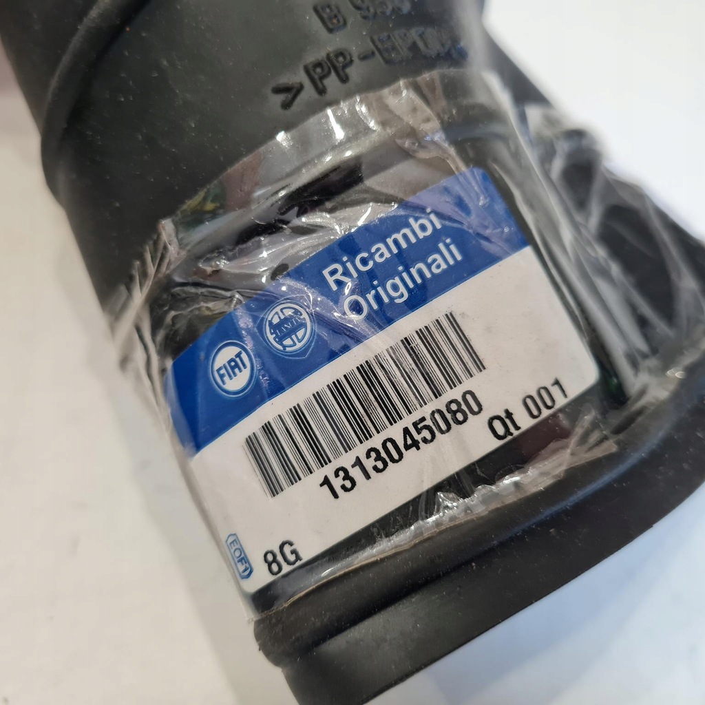 фото №5, Fiat ducato peugeot boxer защита амортизатора перед 1313045080