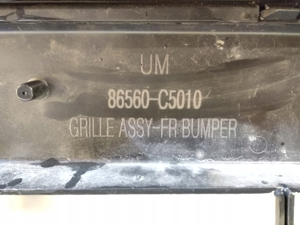 фото №10, Kia sorento iii спойлер бампера передний 2014-