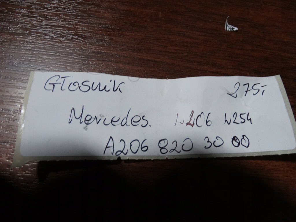 фото №4, Idealny динамик mercedes w206 w254 1