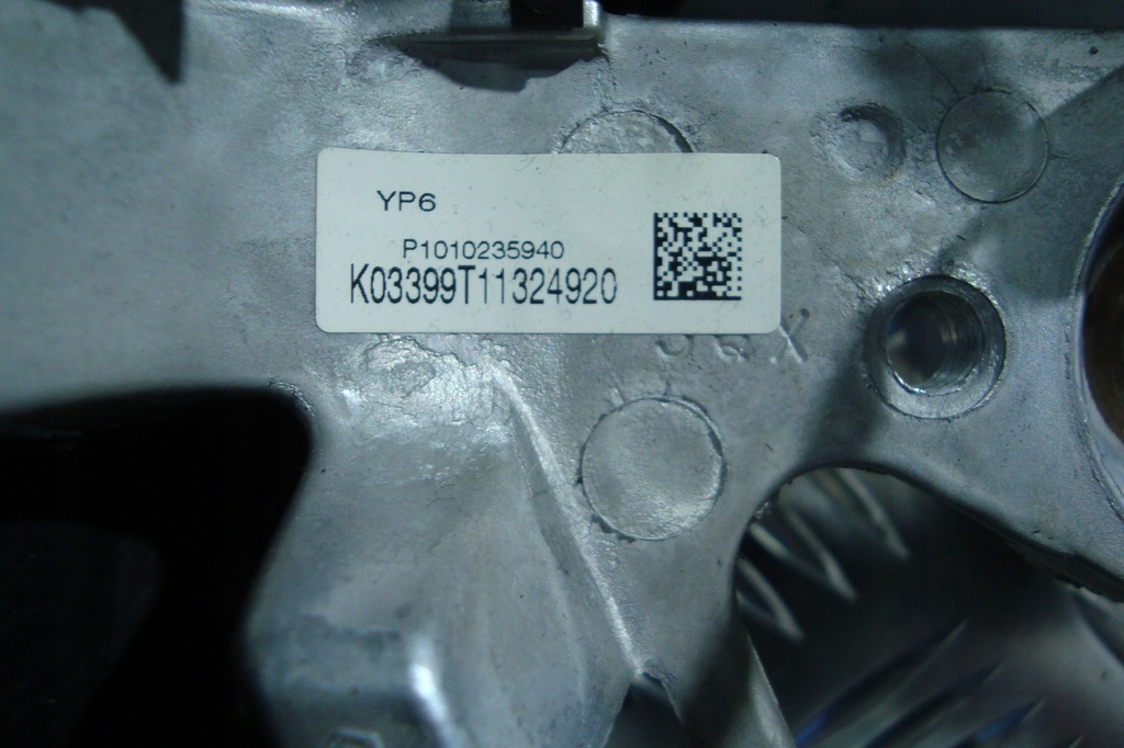 фото №7, Повітропровід мультифункція suzuki swift mk7 10-