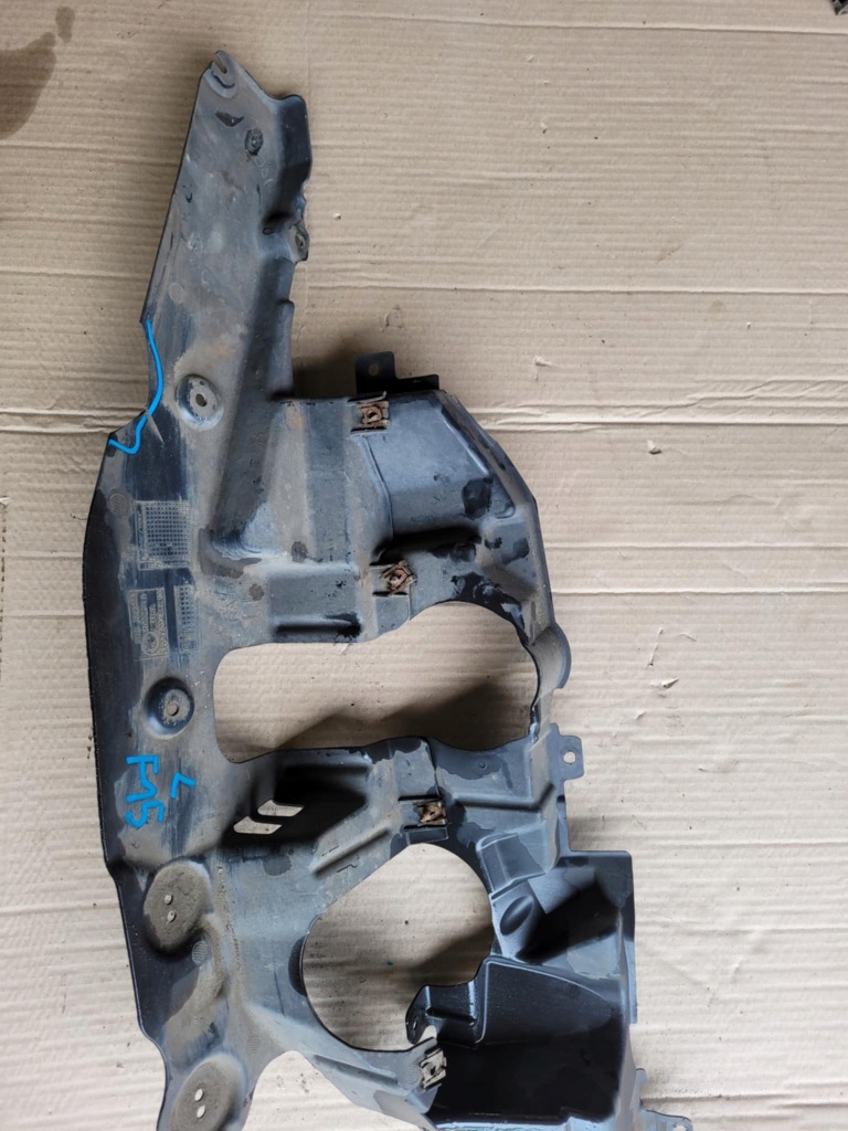 фото №1, Защита подвеска левая bmw x5 f15 7343649