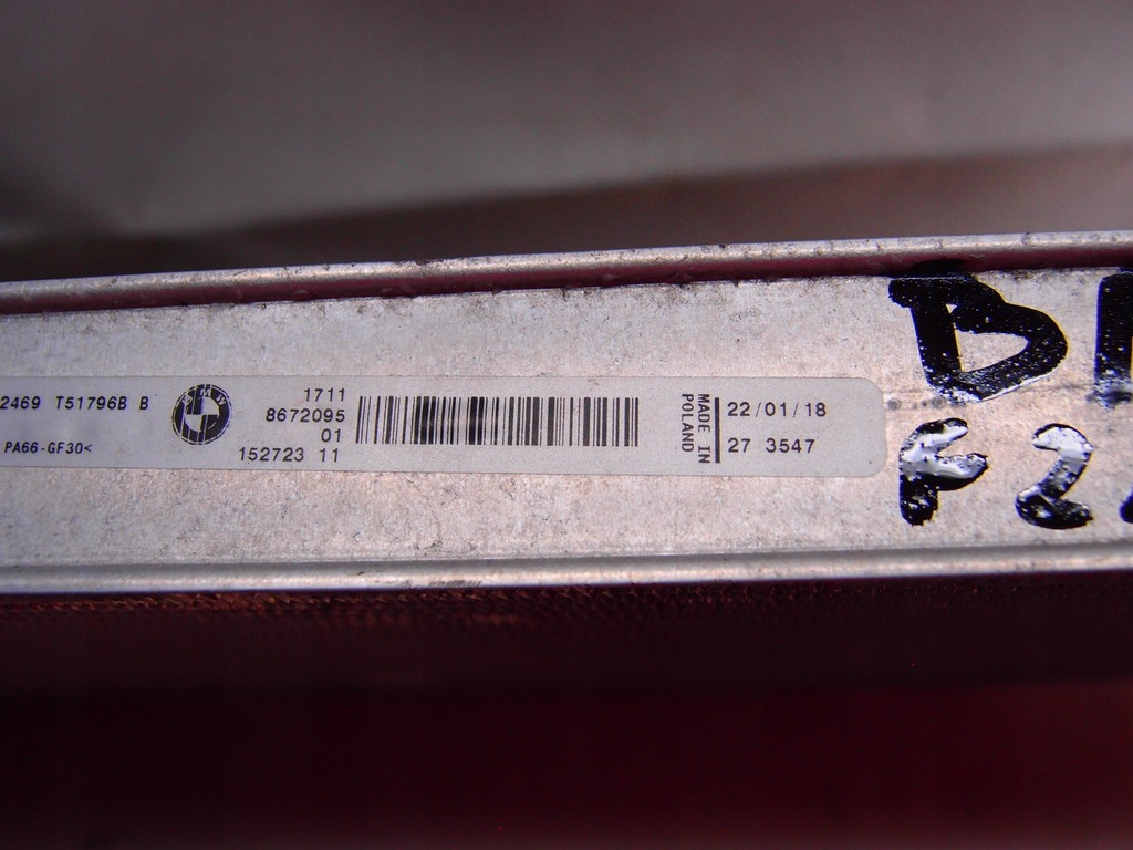 фото №7, Радіатор wody bmw 1 f21