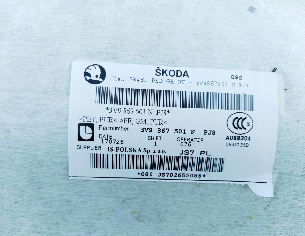 фото №10, Skoda superb iii 17r. стеля kombi 3v9867501n