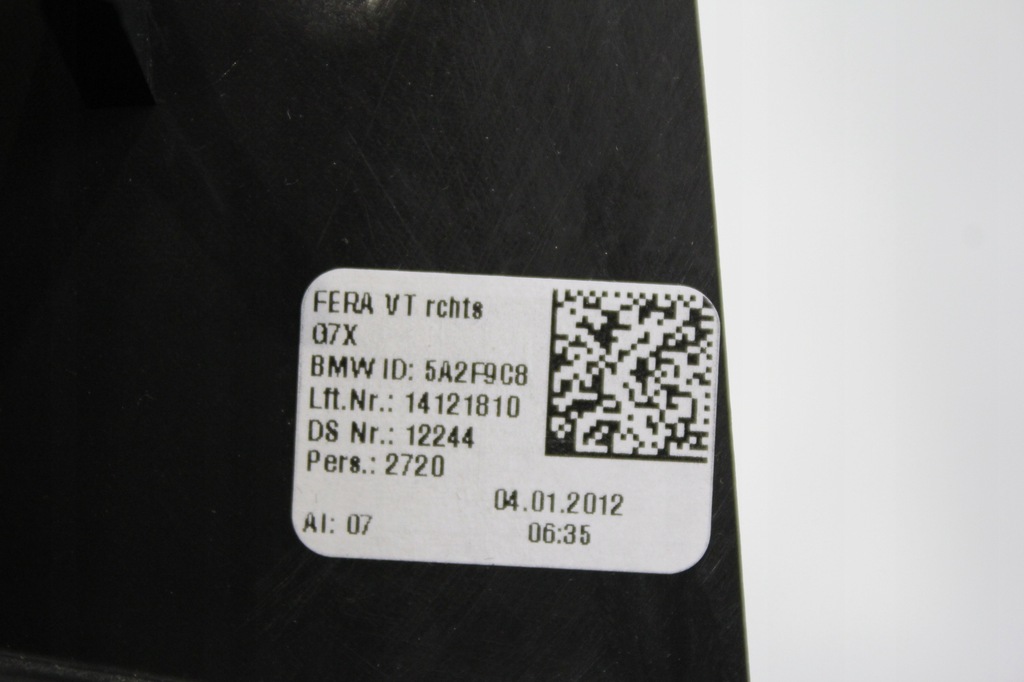 фото №3, Рамка молдинг захист двері правий перед bmw g70