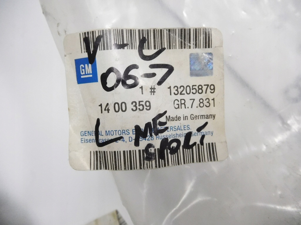 Заглушка, решётка бампера правый перед opel vectra c оригинальный номер 13182919 с Разборки