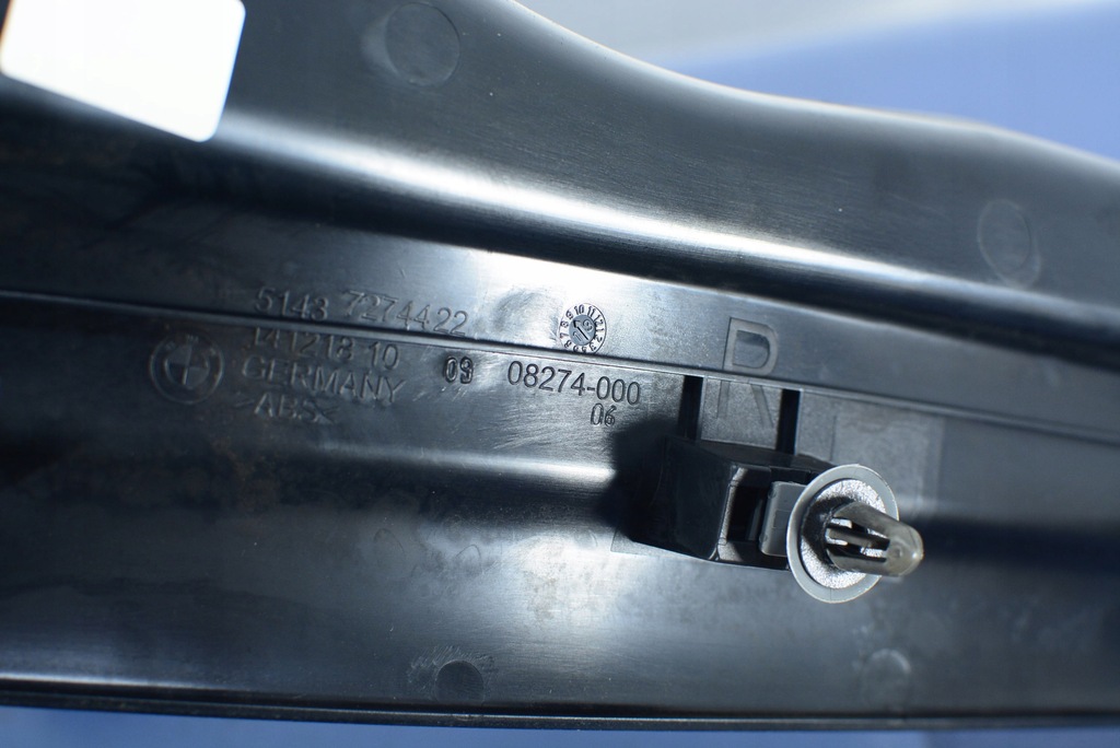 фото №4, Bmw 6 f06 защита накладка порог задняя правая 7274422