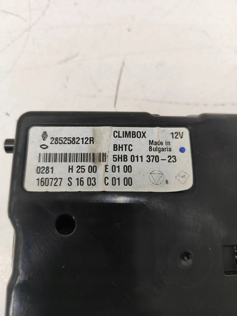 фото №6, Renault talisman 2017 панель кондиціонера