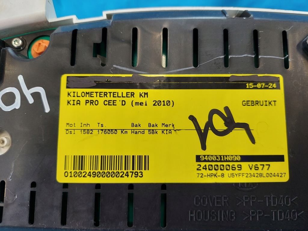 фото №9, Счетчик приборная панель kia pro ceed 1.6 crdi 940031h090