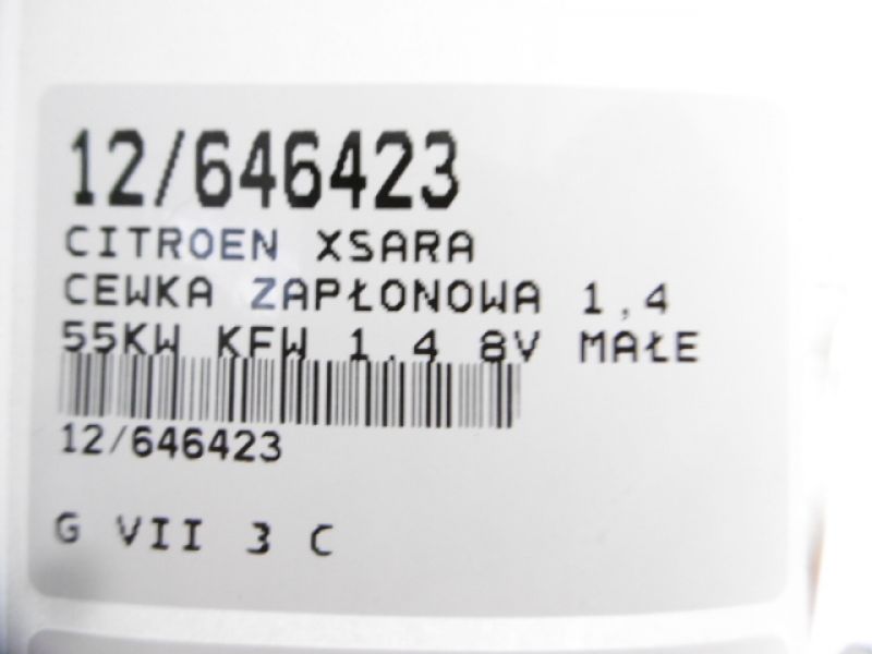 фото №7, Xsara котушка запалювання 1,4 8v